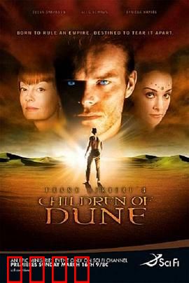 沙丘之子：保罗归来