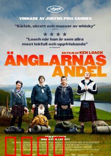 天使的一份：威士忌小偷的救赎