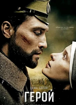 爱的遗产：遗嘱背后的秘密