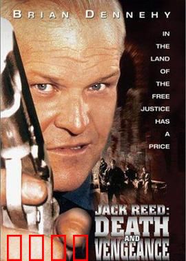 爱的骗局：情感陷阱的真相