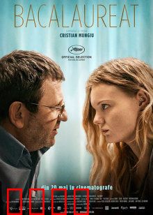 毕业会考：父爱的道德考验