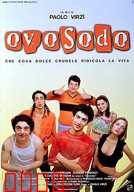 欧索多：复仇之魂