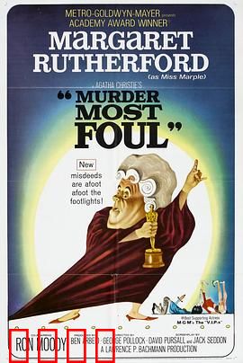 最卑鄙的谋杀：凶手竟是枕边人