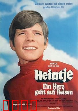 心的旅行：寻找自我的旅程