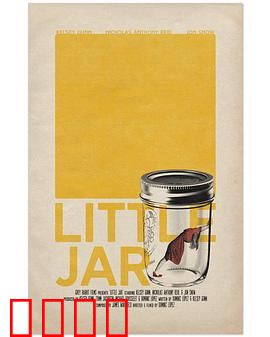 死老鼠：噩梦轮回