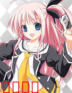 Weiss Survive R：卡牌决战