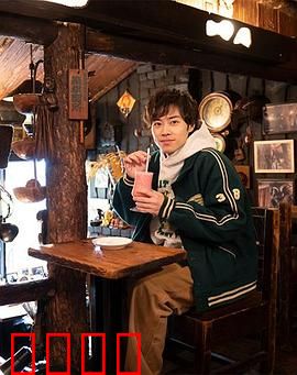 恋上纯喫茶1：邂逅香醇时光