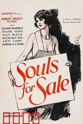 出卖灵魂：魔鬼交易录