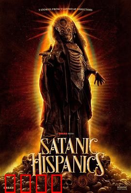 邪恶异灵：致命诅咒