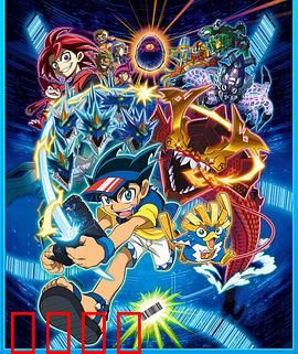 爆钓BARHUNTER：钓鱼少年的终极挑战