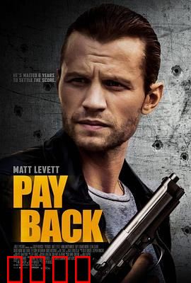 危险人物2021：致命追杀令