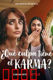 人生别牵拖：荒诞命运大转弯