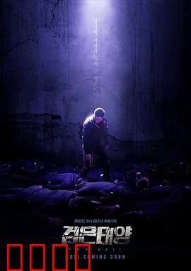 莫比乌斯：无尽的轮回