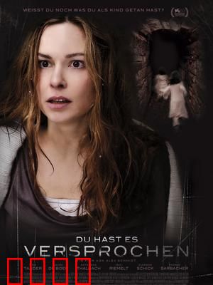 不准忘了我：失忆后的救赎