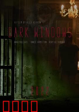 窗户边有人：窗外惊魂