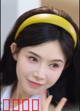 爱的年龄差：跨越岁月的深情