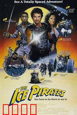 冰河急先锋：冰原生死救援