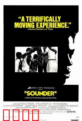 儿子离家时：离巢寻梦