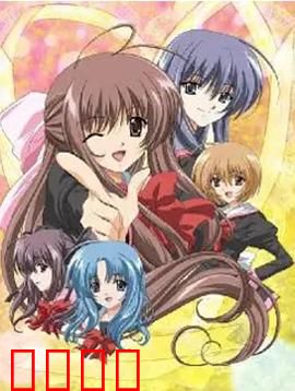 爱情泡泡糖：奇幻告白之旅