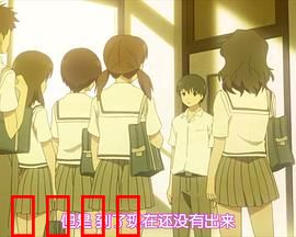 初恋限定 OVA 限定少女。：短命初恋的夏日