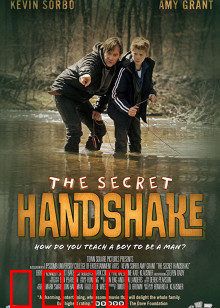 命中注定遇见你：时光倒流的爱