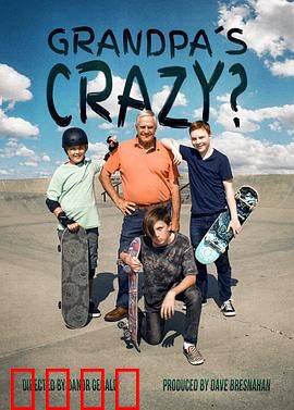 爷爷的人生滑板：滑出第二春