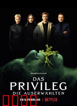 圈养：绝望的囚笼