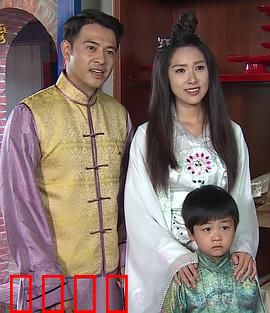 戏说台湾之无面妈：怨灵复仇