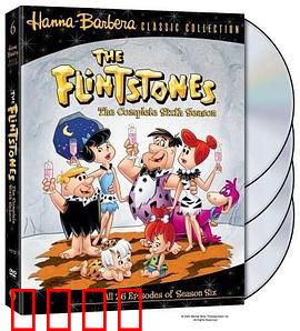 摩登原始人第六季：快乐家庭新冒险