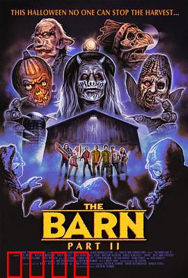 死亡仓库2：绝境逃生