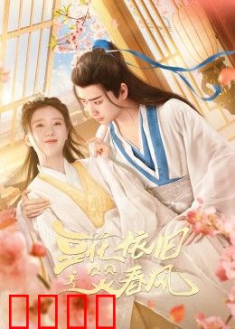 豆花依旧笑春风：一碗乡愁