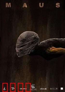 灵殇：亡魂复仇之谜