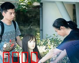 塑膠情人：孤独恋情的幻梦