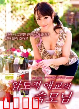 浪荡的心：自由与责任的抉择