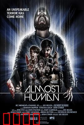 似人非人：AI觉醒的致命警告