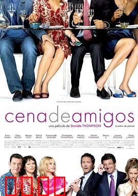 计划赶不上变化：笑对人生的意外