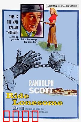 单格屠龙：像素世界的救赎