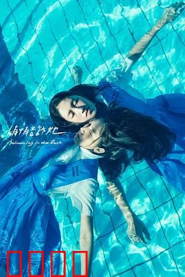 悄悄告诉她：无声告白