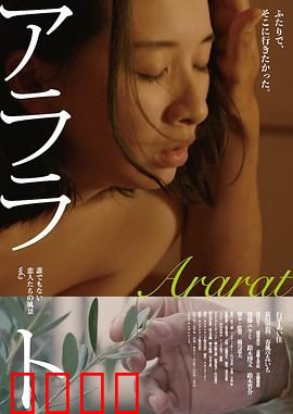 爱恋依存症：爱情中的毒药