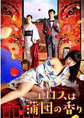 爱是棉被的香气：母爱如被暖人心