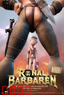 野蛮人罗纳尔：废柴野蛮人逆袭