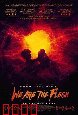 末世肉体：意识上传计划