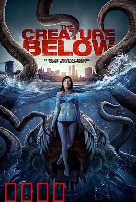 潜藏海底的生物：深海异形揭秘