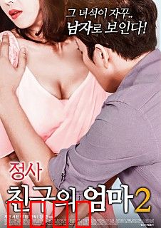 当妈妈寂寞时：深夜的救赎