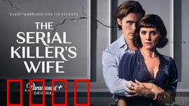 连环杀手的妻子：谎言的代价