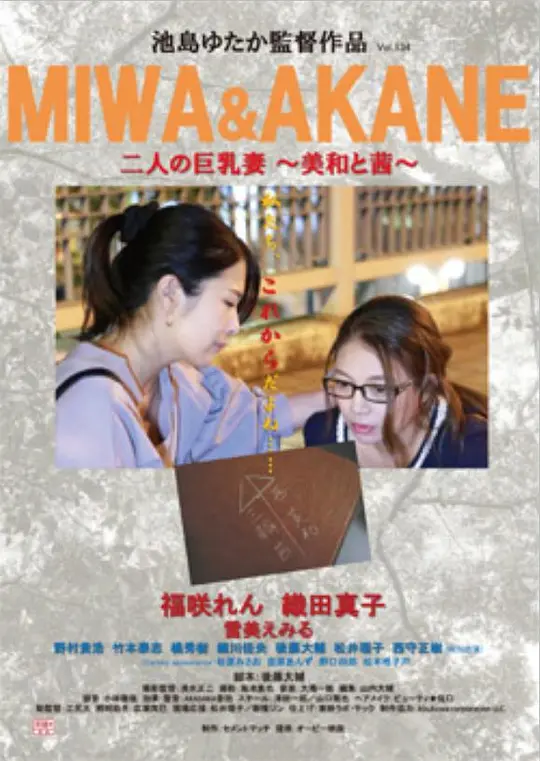 纵欲诊所：人性贪婪的陷阱