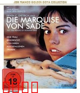 萨德侯爵：被囚禁的笔尖