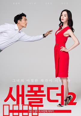 新建文件夹2：代码重生