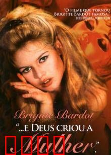 上帝创造女人：性感无边