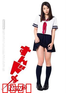 思春期诱惑New：青春的悸动